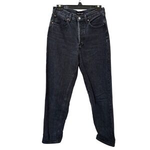 Denim Forum The BF High Rise Loose 27 Washed Black Organic Cotton Jeans